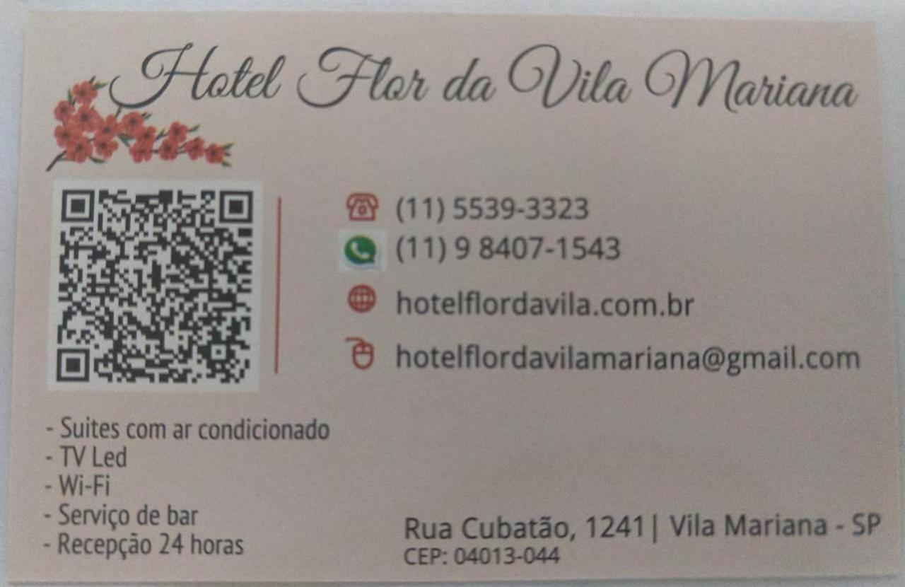 Hotel Flor Da Vila Mariana 상파울루 외부 사진